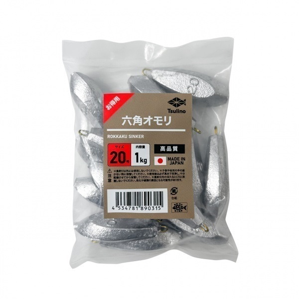 1キロオモリ (丸玉/六角)【徳用オモリ】(六角-20号)